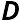 File:Italic-d.svg